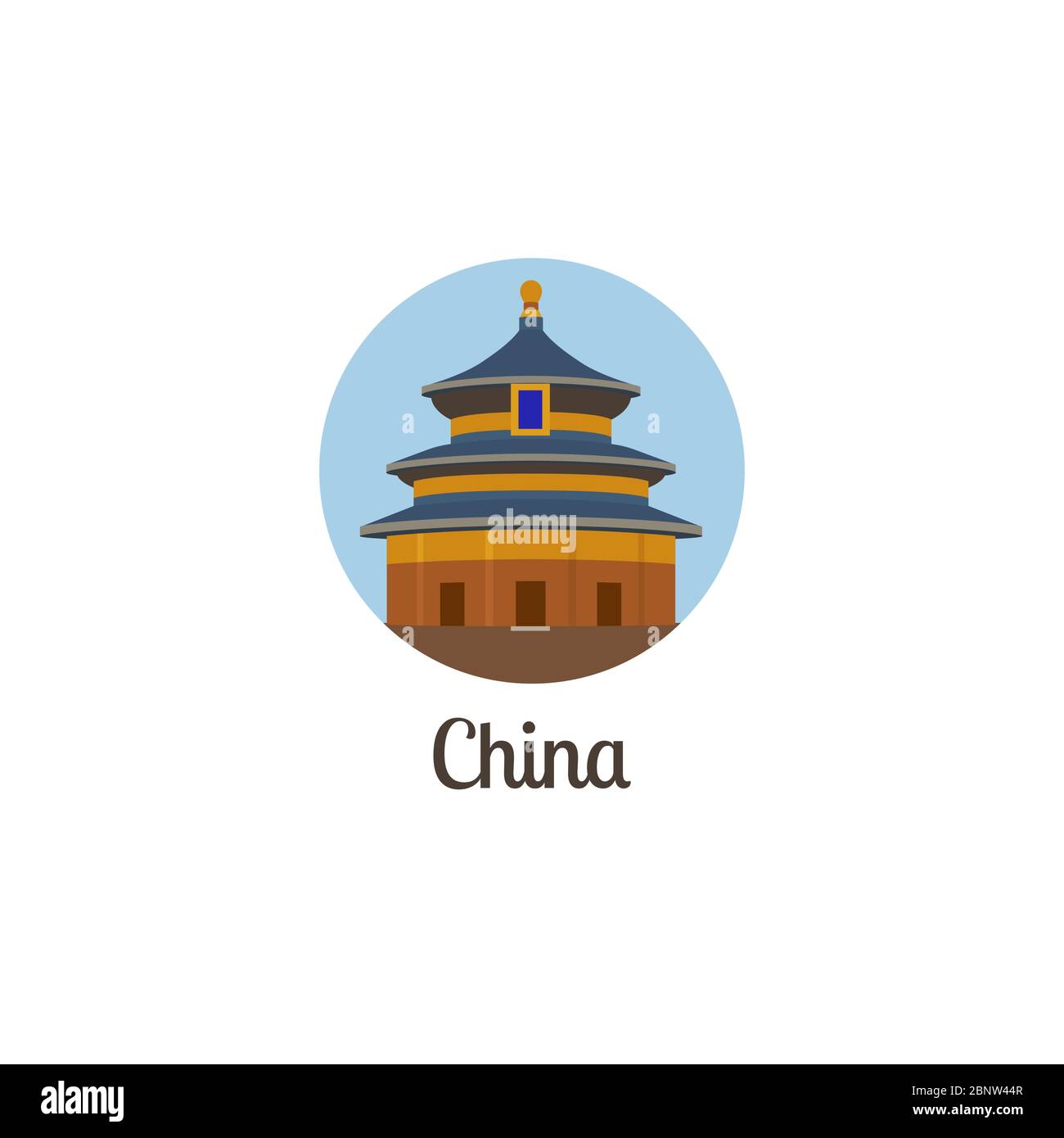Symbole rond isolé de la Chine. Illustration vectorielle Illustration de Vecteur