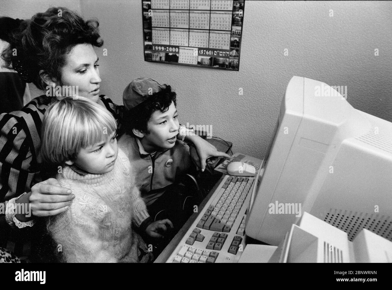 Dnepro, Ukraine Communauté juive montrant les gens à la prière, à l'éducation, aux loisirs et au mode de vie Banque D'Images