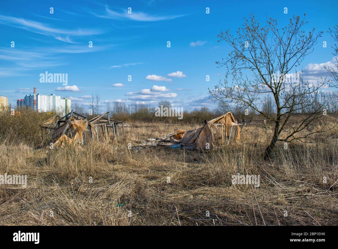 Sol en ruine Banque de photographies et d’images à haute résolution - Alamy