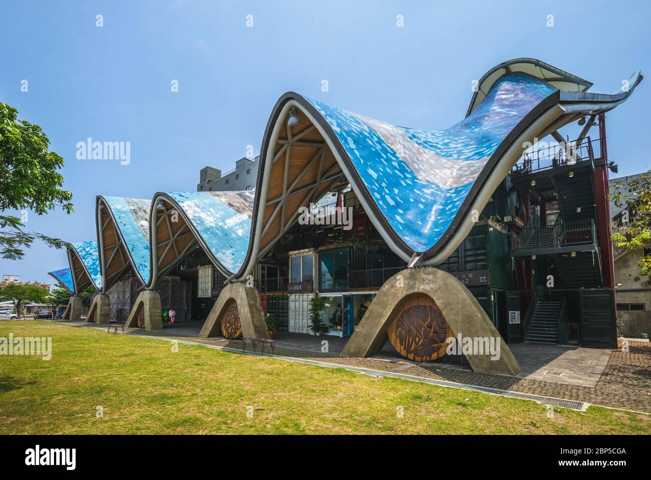 Taitung, Taïwan - 21 avril 2020 : Tiehua Music Village, un endroit où de nombreux résidents autochtones locaux se réunissent pour partager des arts et de la musique avec le Banque D'Images