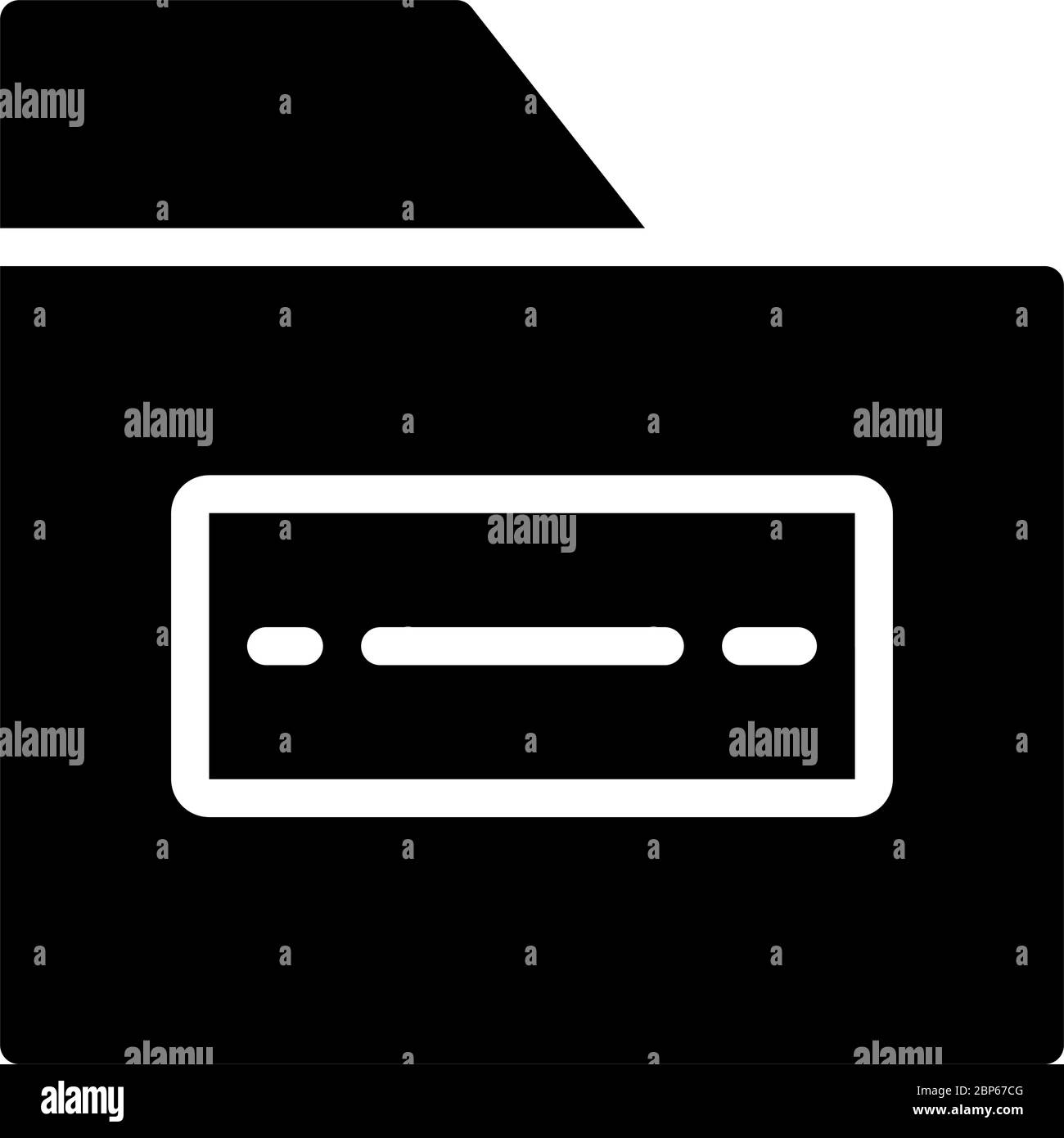 Icône dossier Illustration de Vecteur