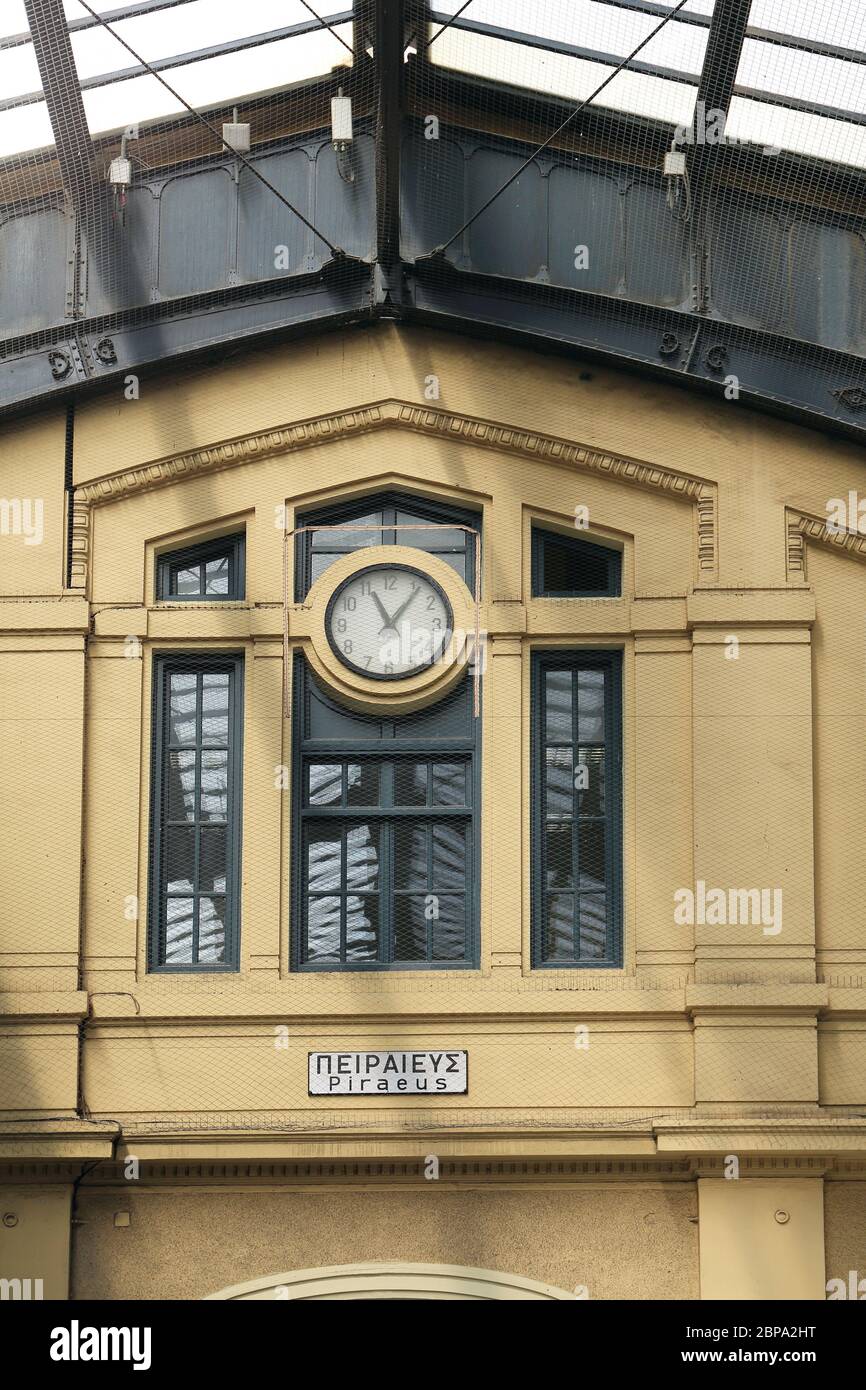 Réveil à la station de métro au Pirée, Grèce Banque D'Images