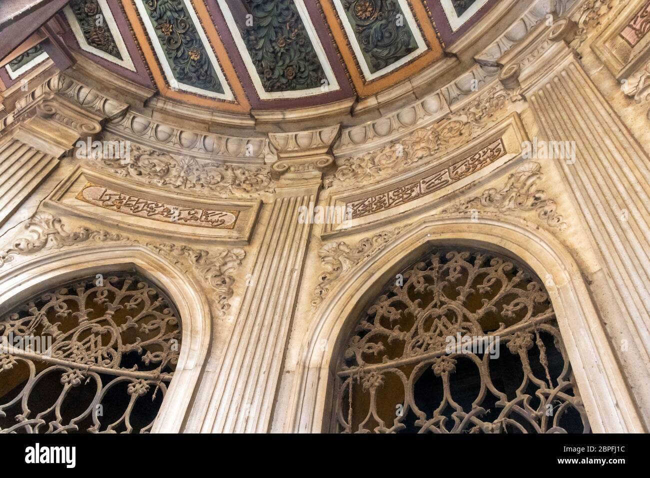 Façade du dispensaire d'eau d'Ahmad Pasha (1864), oncle de Khedive Tawfiq, le Caire, Égypte Banque D'Images