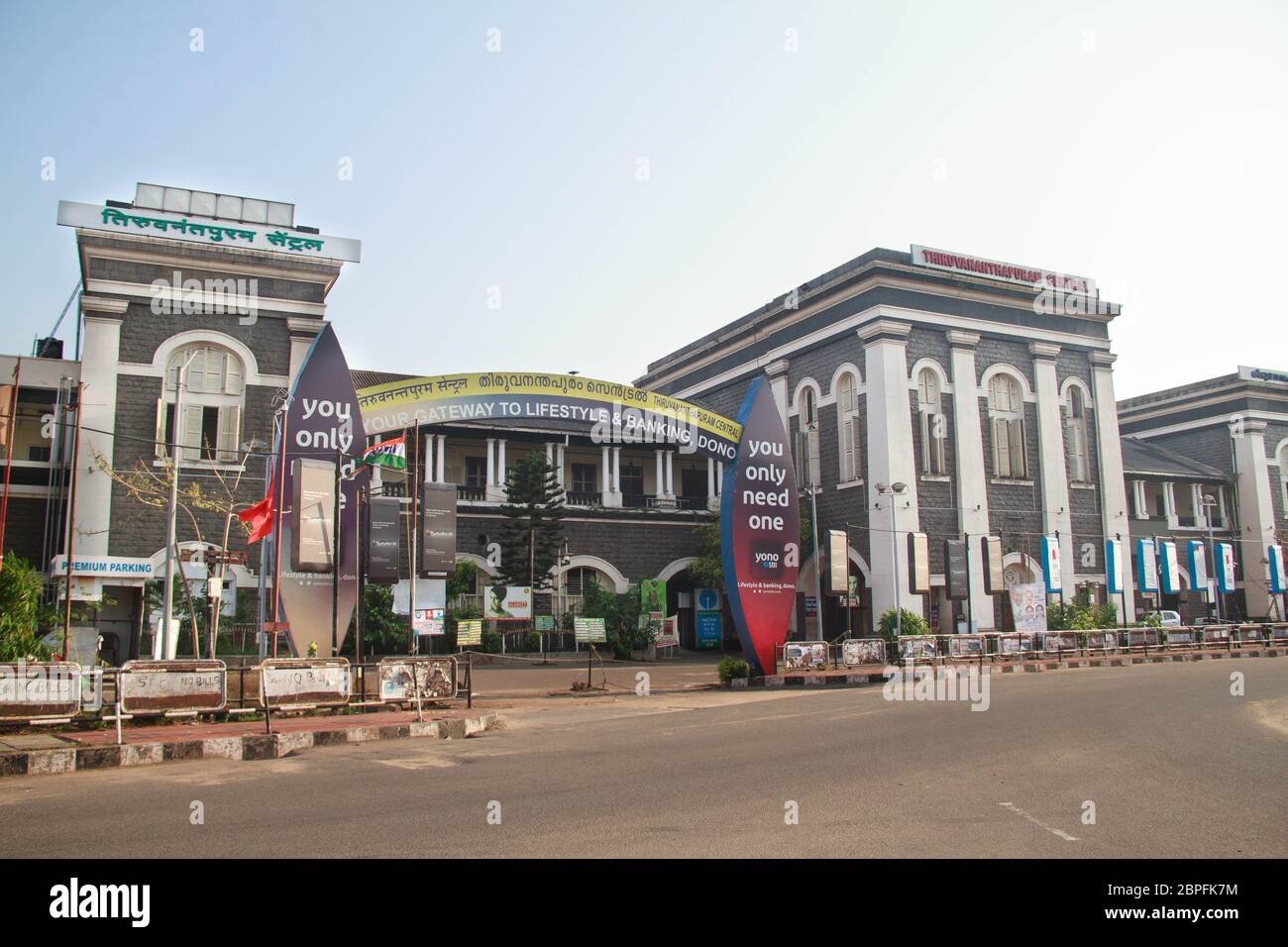 Bâtiment de la gare de Trivandrum, , Thampanoor, Thrivananthapuram Banque D'Images