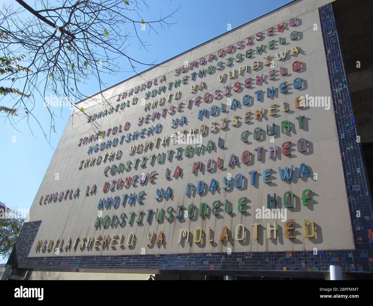 Cour constitutionnelle sa Banque D'Images