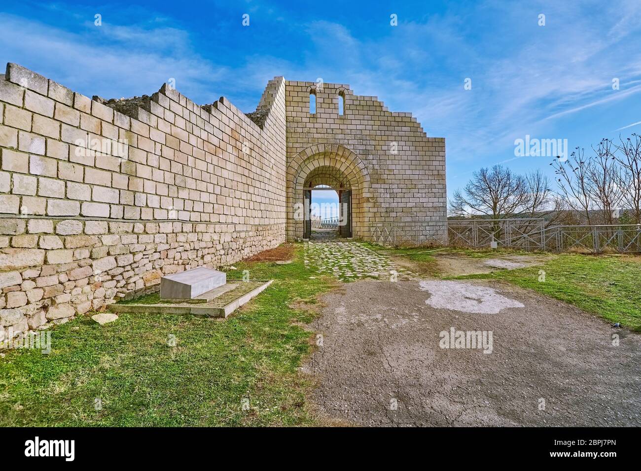 Entrée principale de la forteresse de Shumen, Bulgarie Banque D'Images