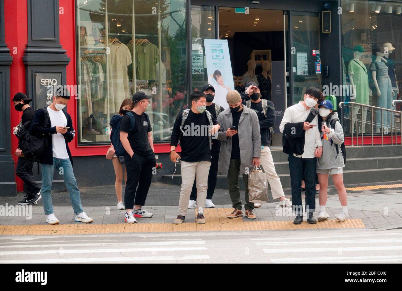 Hongik university in seoul Banque de photographies et d’images à haute