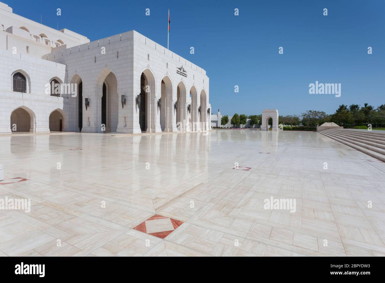 Vue extérieure de l'Opéra de Muscat, Muscat, Oman Moyen-Orient, Asie Banque D'Images