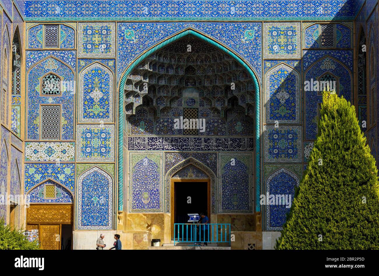 Mosquée Sheikh Lotfollah (Patrimoine mondial) Isfahan, Iran Banque D'Images