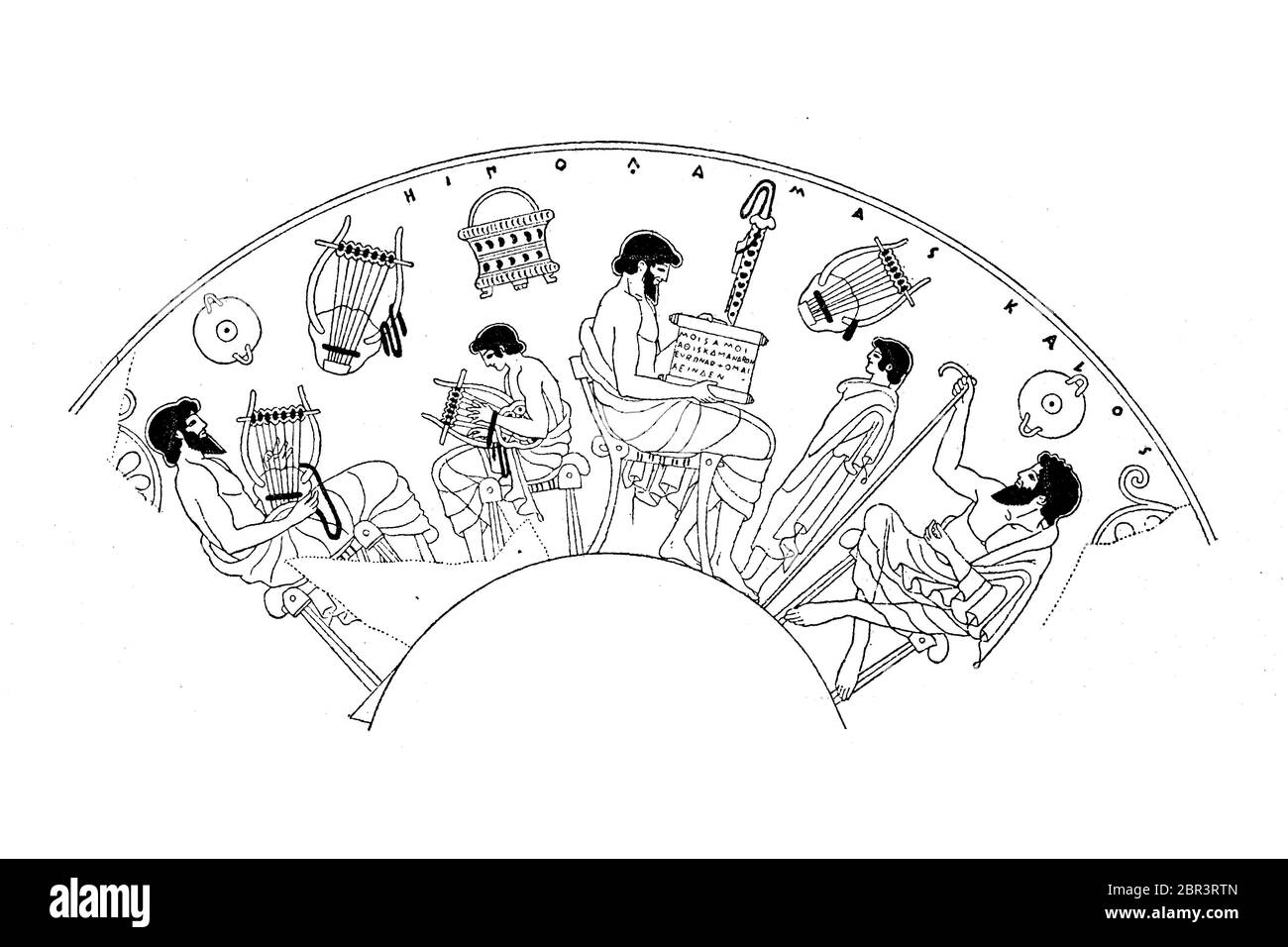 Éducation à Athènes, Grèce, présentation sur un bol du peintre en vase Duris, 6e siècle av. J.-C. / Scholunterricht in Then, Griechenland, Darstellung auf einer Schale von dem Vavenmaler Duris, 6. Jahrhundert v.Chr., Historisch, historique, numérique reproduction améliorée d'un original du 19ème siècle / digitale Reproduktion einer Originalvorlage aus dem 19. Jahrhundert, Banque D'Images