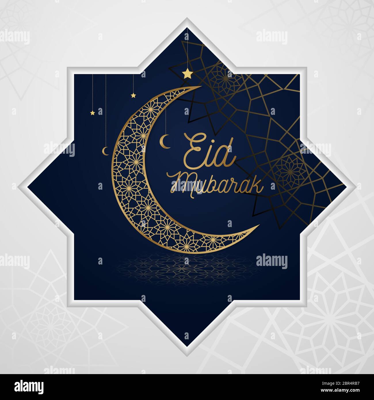 motif en forme de croissant étoiles vectorielles Illustration de Vecteur