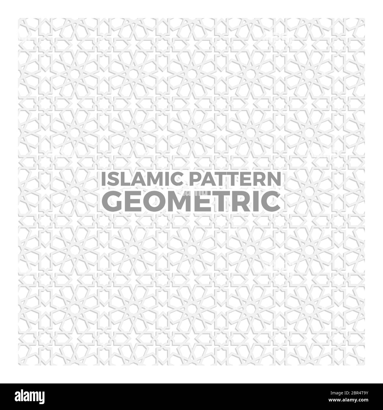 Conception de motifs géométriques islamiques Illustration de Vecteur