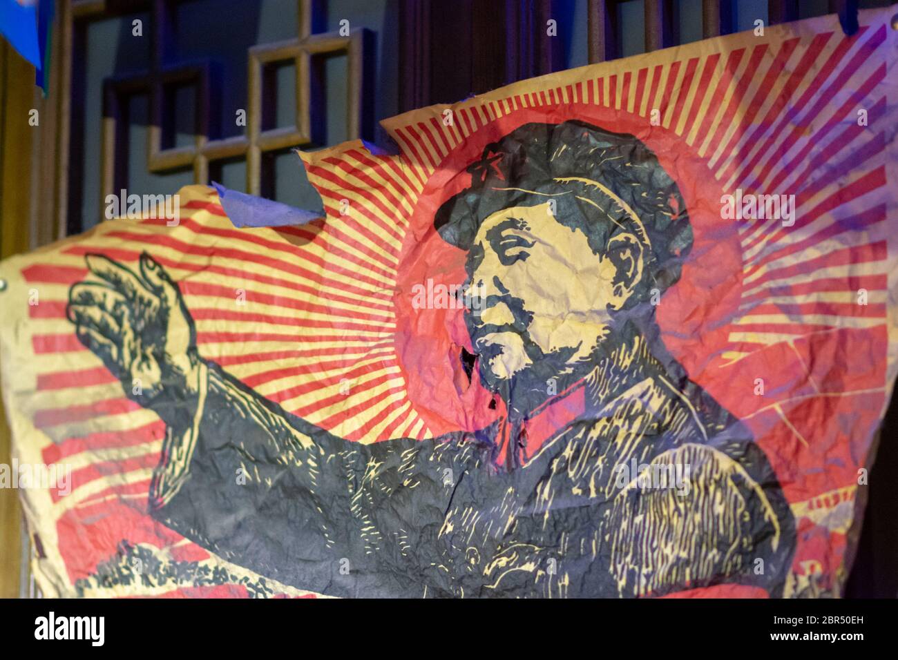 Pékin / Chine - 7 avril 2016 : affiche ancienne de Mao Tsé-toung, révolutionnaire communiste chinois et fondateur de la République populaire de Chine Banque D'Images