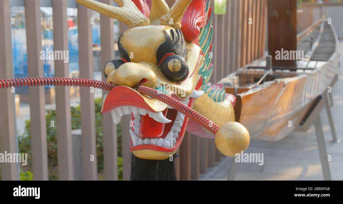 Aberdeen, Hong Kong 12 mai 2019 : bateau-dragon à exposer à Hong Kong Banque D'Images