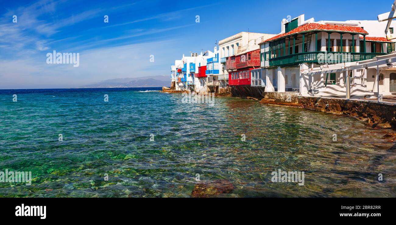 Vue célèbre de Mikri Venetia ou de la petite Venise sur l'île de Mykonos, l'île des vents, Grèce Banque D'Images