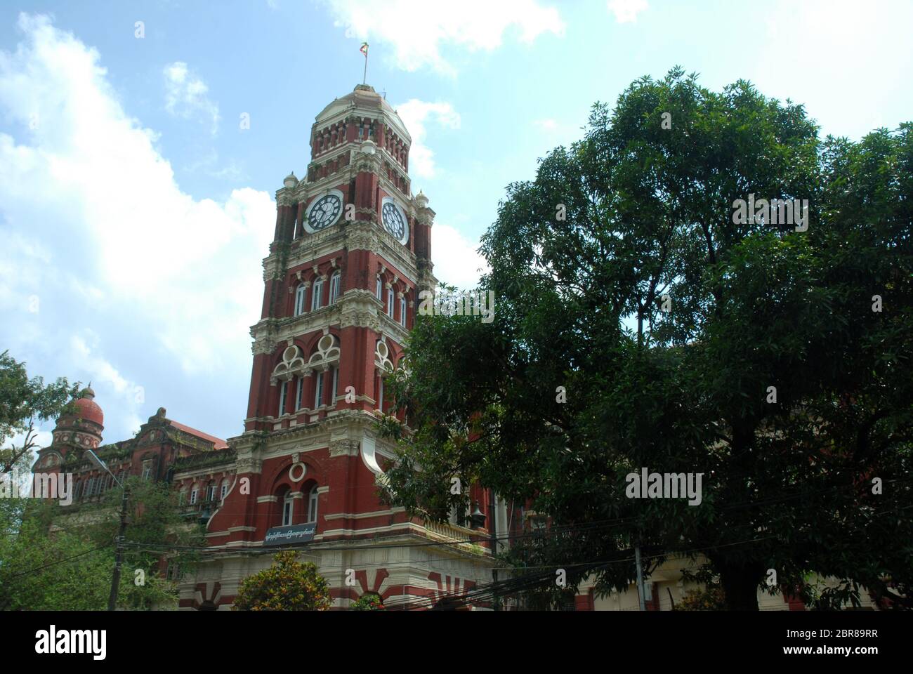 Haute Cour de Yangon, Yangon, Myanmar. Banque D'Images