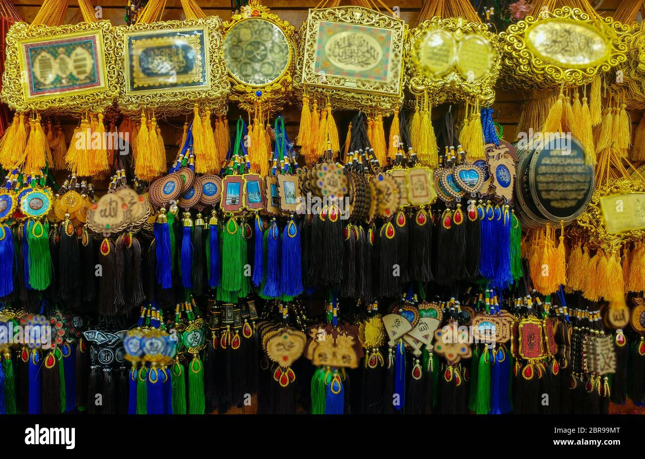 Plusieurs souvenirs islamiques dans une boutique en Arabie Saoudite Banque D'Images