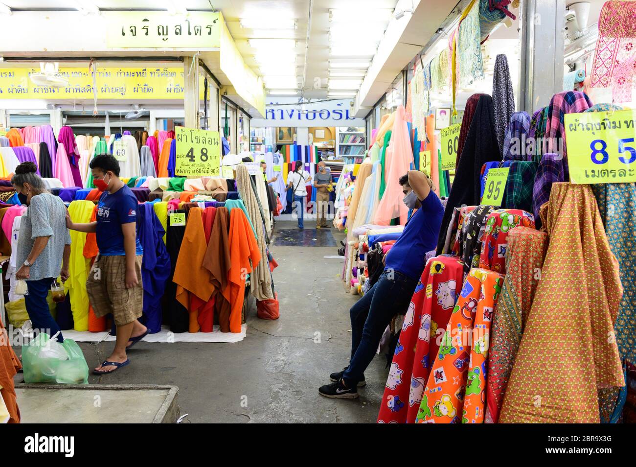 Centre de commerce du textile au marché Phahuri, Bangkok Banque D'Images