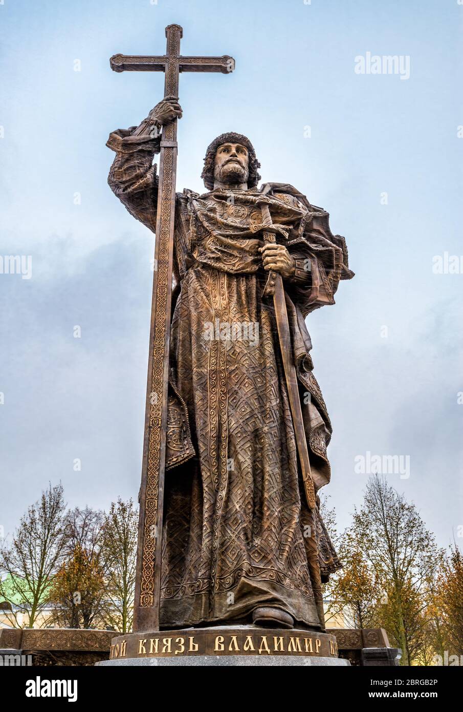 Monument au Saint-Prince Vladimir le Grand sur la place Borovitskaya près du Kremlin. Vladimir est crédité de l'introduction de Christianit orthodoxe Banque D'Images