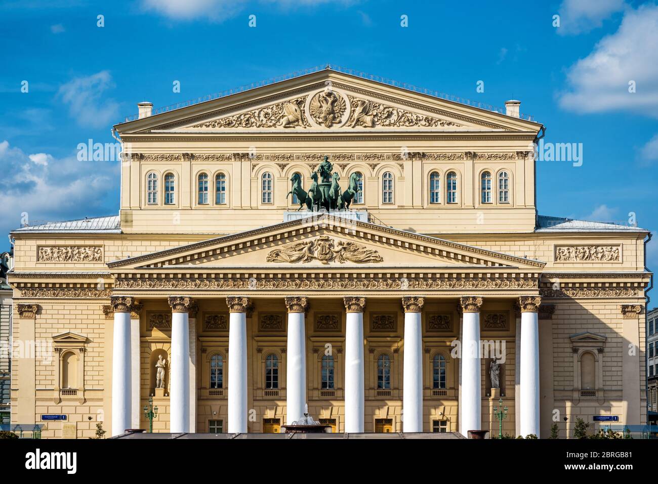 Le célèbre théâtre Bolchoï dans le centre de Moscou, en Russie. Le Théâtre Bolchoï est l'un des symboles de la culture russe. Banque D'Images