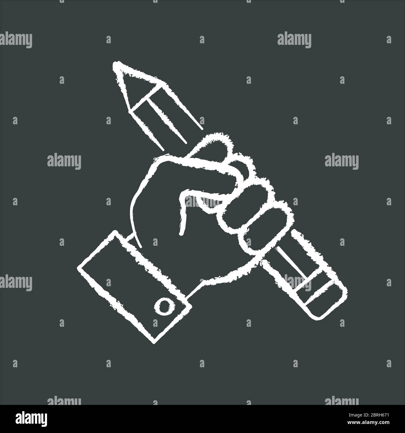 Recherche de l'icône blanche craie sur fond noir Illustration de Vecteur