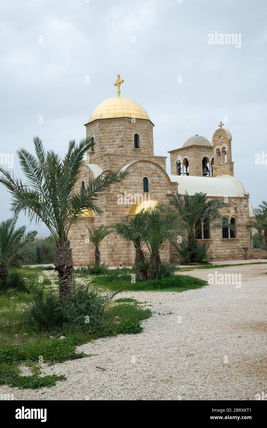 L'église orthodoxe grecque nouvellement construite de Jean-Baptiste dans le site du Baptême 'Béthanie au-delà du Jourdain' (Al-Maghtas), Jordanie Banque D'Images