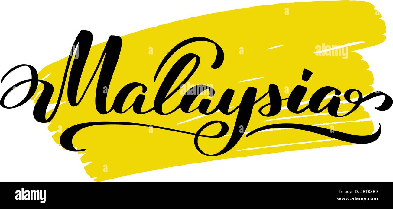 Calligraphie vecteur illustration isolé sur fond blanc. Illustration de Vecteur