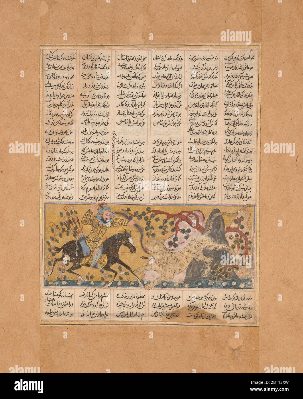 Bahram Chubina Kills le monstre en forme de lion des singes, Folio d'un Shahnama (Livre des rois), ca. 1300-30. Banque D'Images