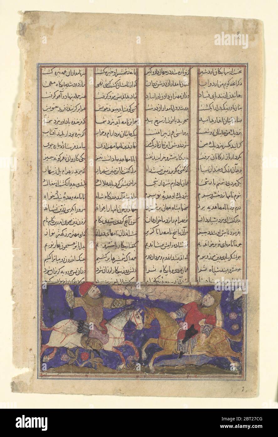 Le combat de Khusrau Parviz et Bahram Chubina (?), Folio d'un Shahnama (Livre des Rois), ca. 1330-40. Banque D'Images