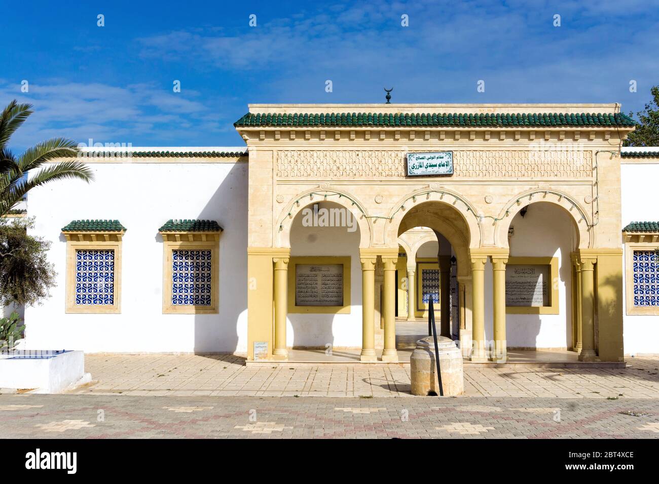 Ancien bâtiment traditionnel et au centre-ville de Monastir, Tunisie Banque D'Images