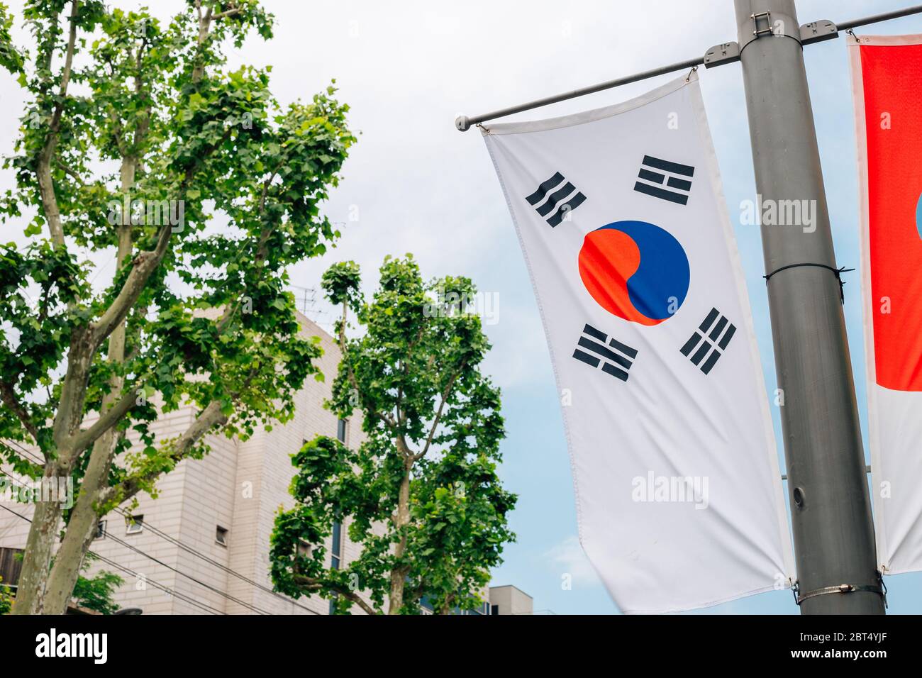 Korean national flag Banque de photographies et d’images à haute ...