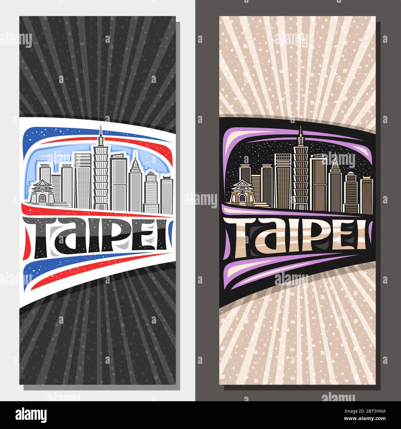 Illustrations vectorielles pour Taipei, dépliant décoratif avec illustration de ligne du célèbre paysage de la ville de taipei le jour et le crépuscule ciel étoilé, art design tou Illustration de Vecteur