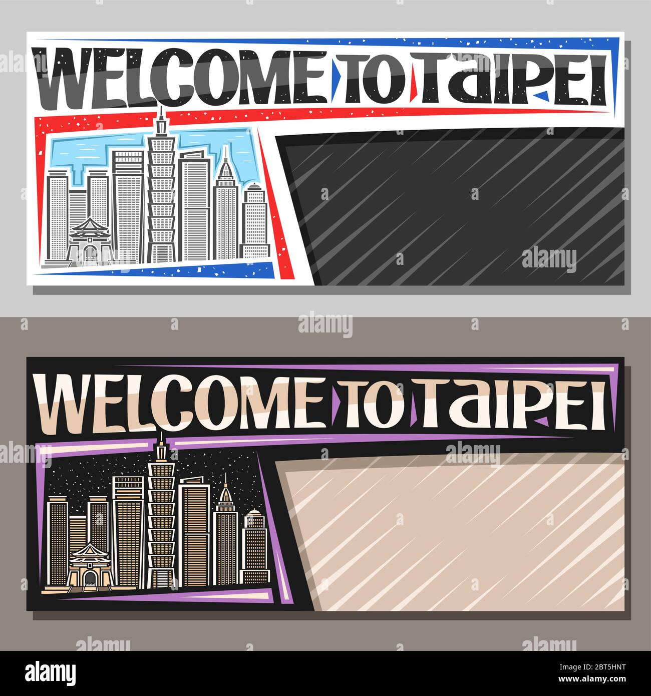 Mises en page vectorielles pour Taipei avec espace de copie, bon décoratif avec illustration de la ligne de paysage urbain moderne de taipei le jour et le ciel crépuscule, art d Illustration de Vecteur
