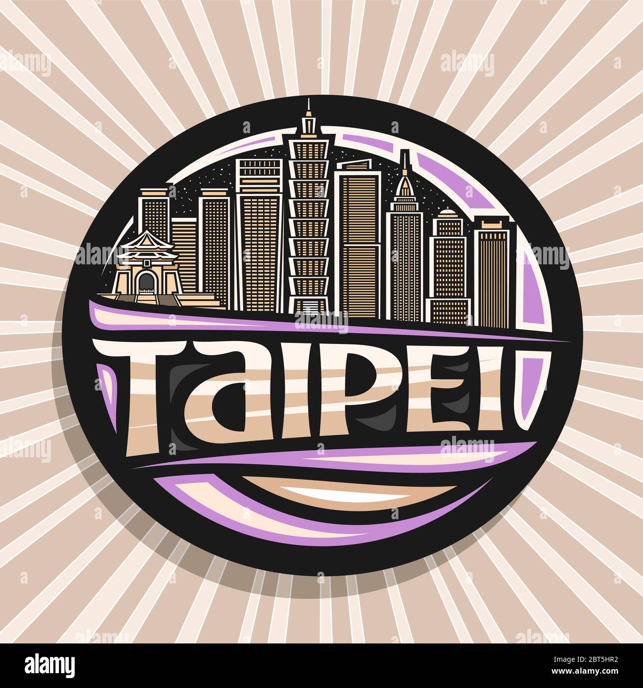 Logo vectoriel pour Taipei, autocollant cercle décoratif noir avec illustration de ligne du célèbre paysage de la ville de taipei sur fond ciel de jour, design d'art touristique f Illustration de Vecteur