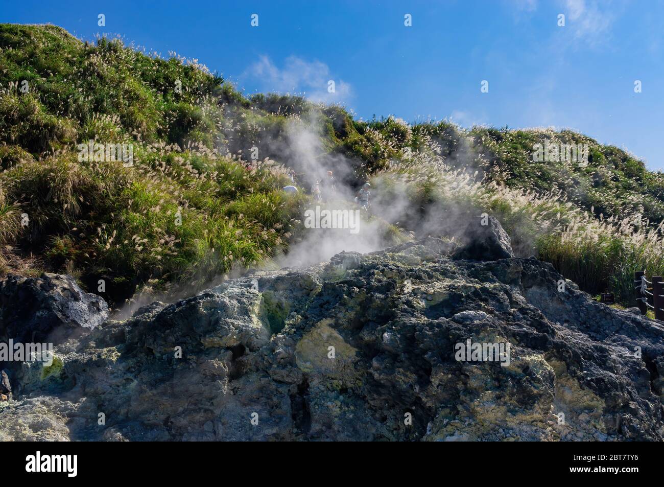 Paysage naturel du Xiaoyoukeng au parc national de Yangmingshan, Taipei, Taïwan Banque D'Images