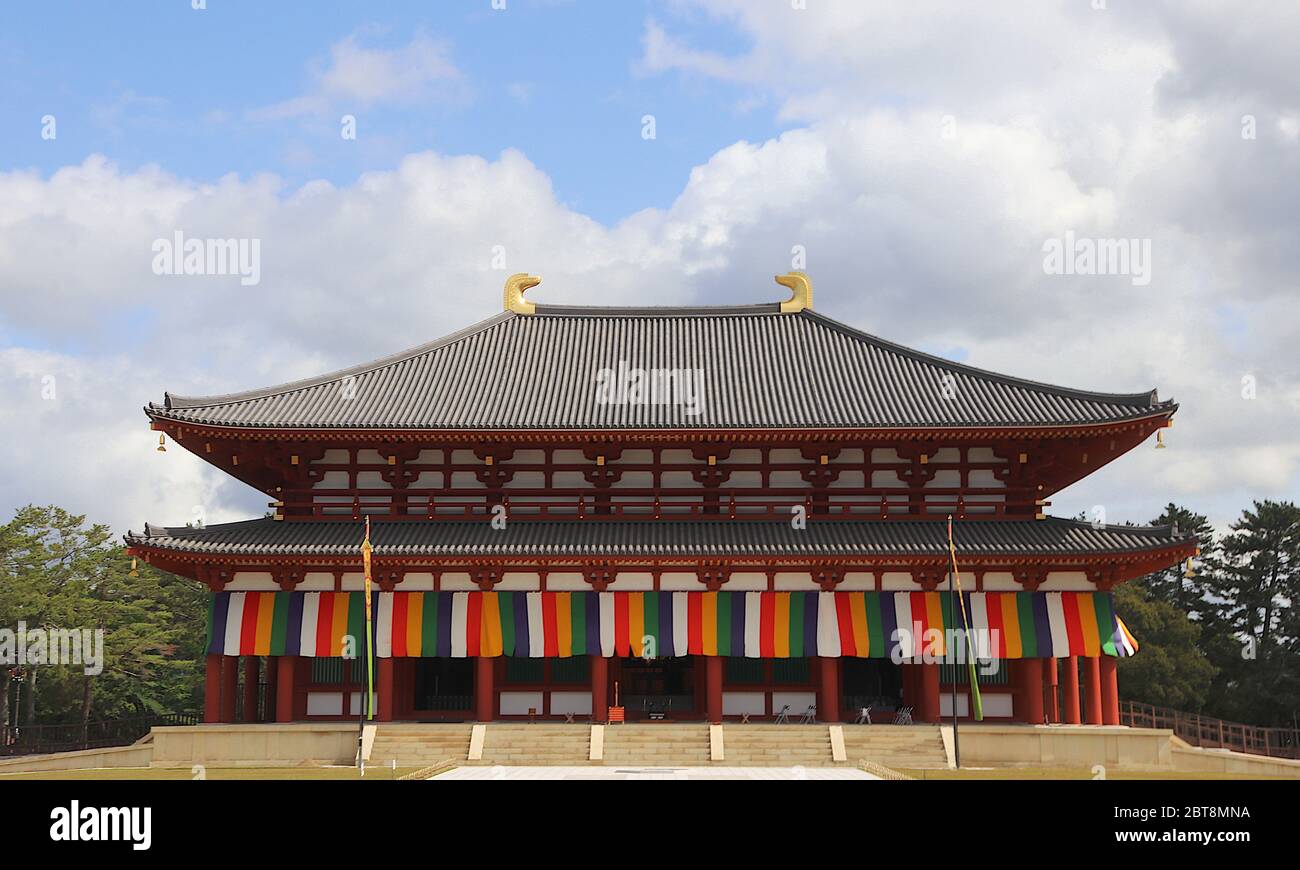 Temple bouddhiste japonais Kofukuji (patrimoine mondial) dans la ville de Nara Banque D'Images