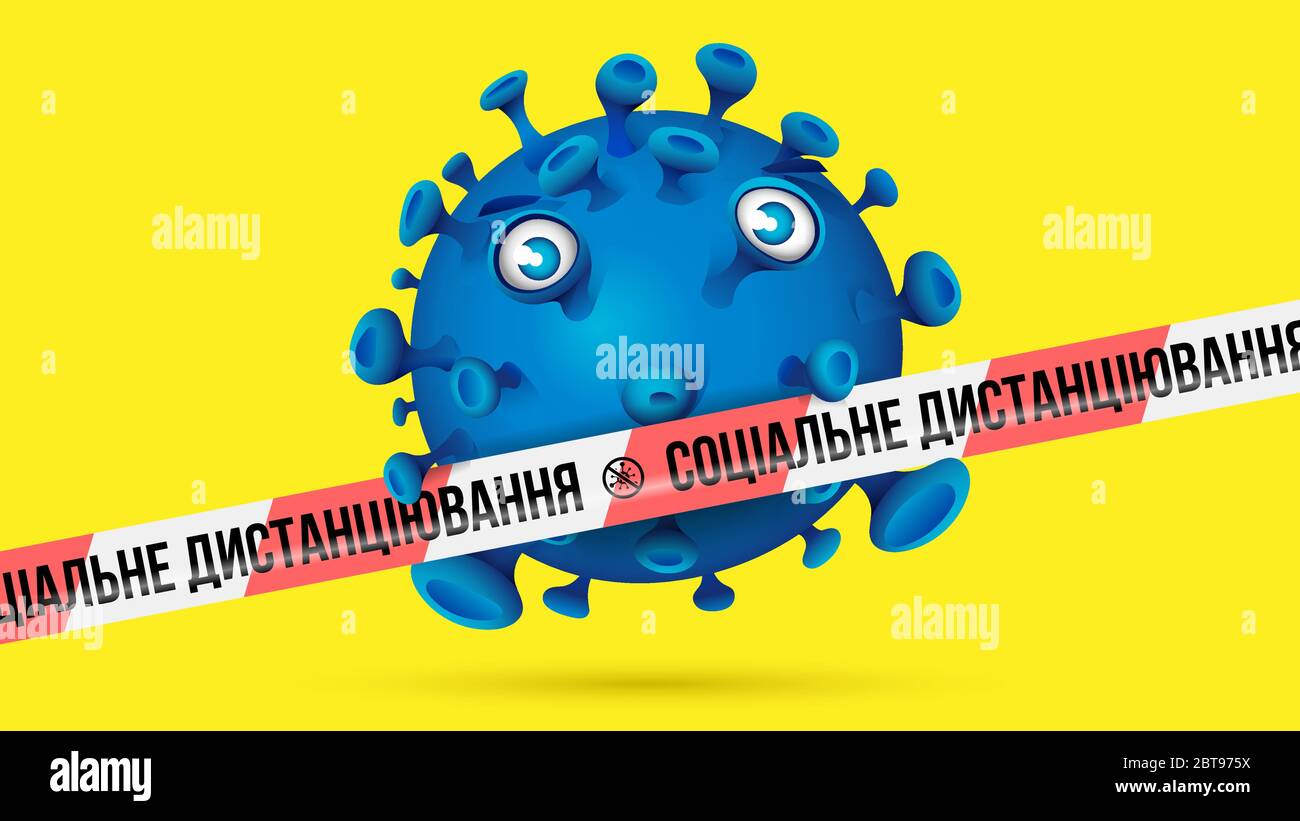 Virus bleu derrière ruban barrière rouge-blanc avec empreinte - СОЦIАЛЬНЕ ДИСТАНЦIЮВАННЯ - langue ukrainienne en lettres cyrilliques pour social distancement. Yello Illustration de Vecteur