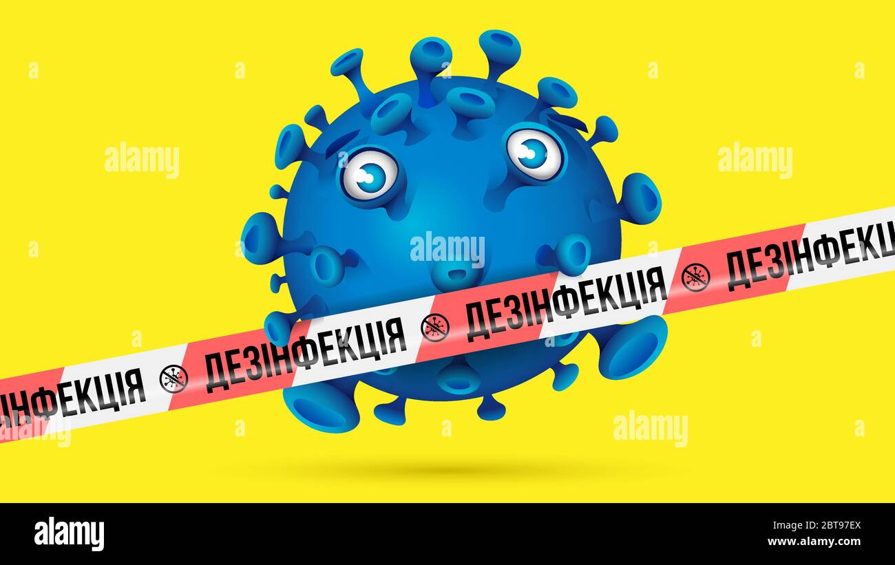 Virus bleu derrière ruban barrière rouge-blanc avec empreinte - ДЕЗIНФЕКЦIЯ - langue ukrainienne en lettres cyrilliques pour désinfecté. Fond jaune. Illustration de Vecteur