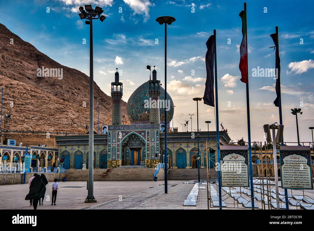 Tombes des martyrs iraniens de la guerre contre l'Irak, Haj Hemmat dans le sanctuaire d'Imamzadeh dans la ville de Shahreza, province de Fars, Iran Banque D'Images
