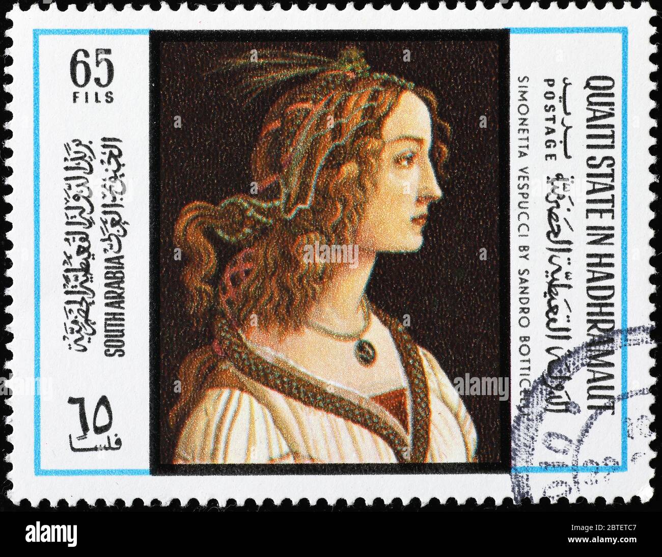 Simonetta Vespucci de Sandro Botticelli sur timbre-poste Banque D'Images