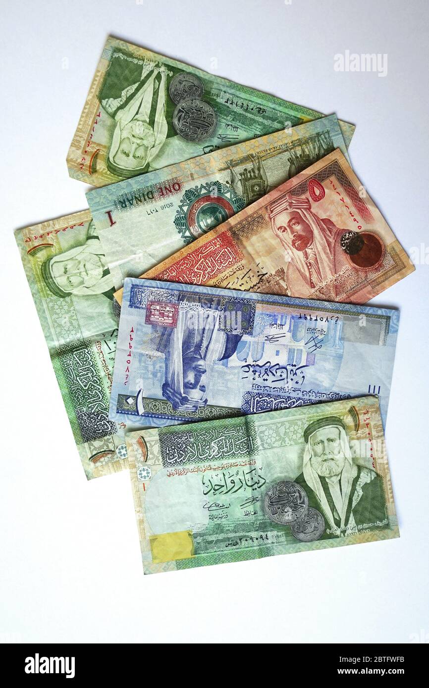Dinar jordanien, dinar Jordanischer, JOD, Jordán dinár, Jordanie, Royaume hachémite de Jordanie, Asie occidentale Banque D'Images