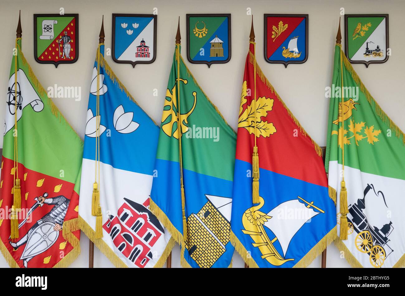 Drapeaux des districts administratifs de Zelenograd à Moscou, Russie Banque D'Images
