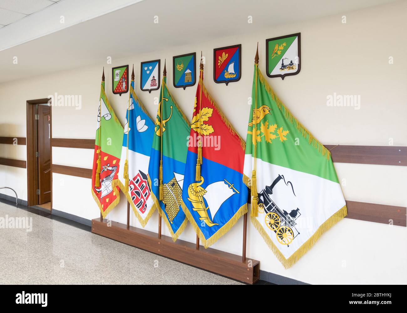 Drapeaux des districts administratifs de Zelenograd à Moscou, Russie Banque D'Images