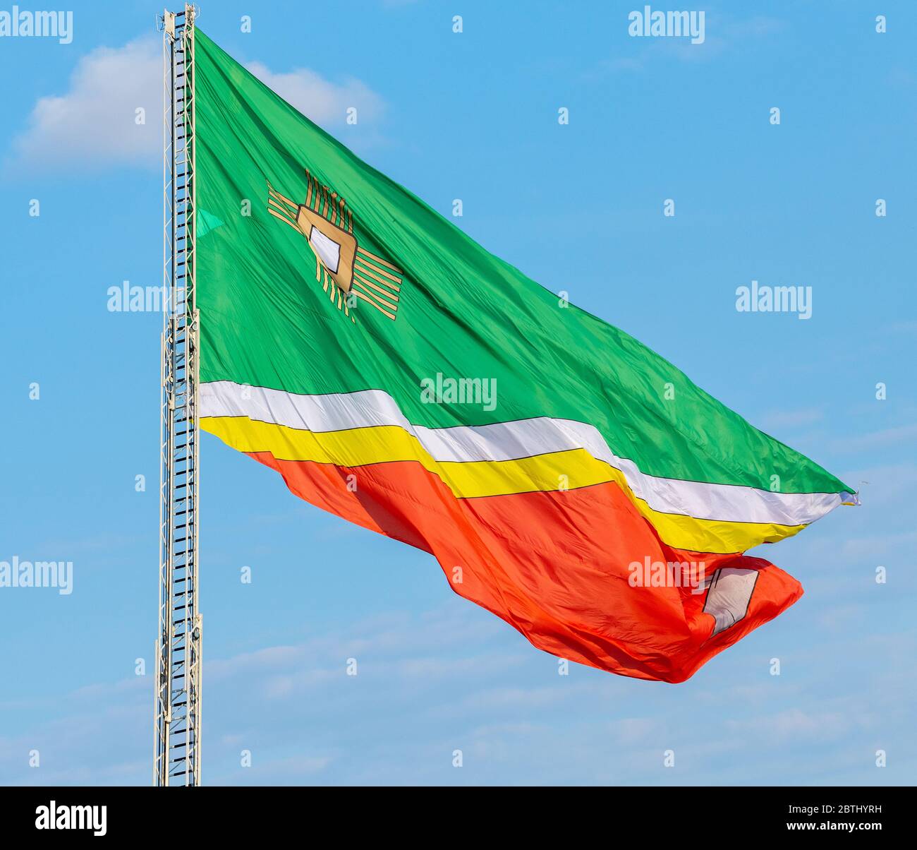 Drapeaux du quartier administratif de Zelenograd à Moscou, Russie Banque D'Images