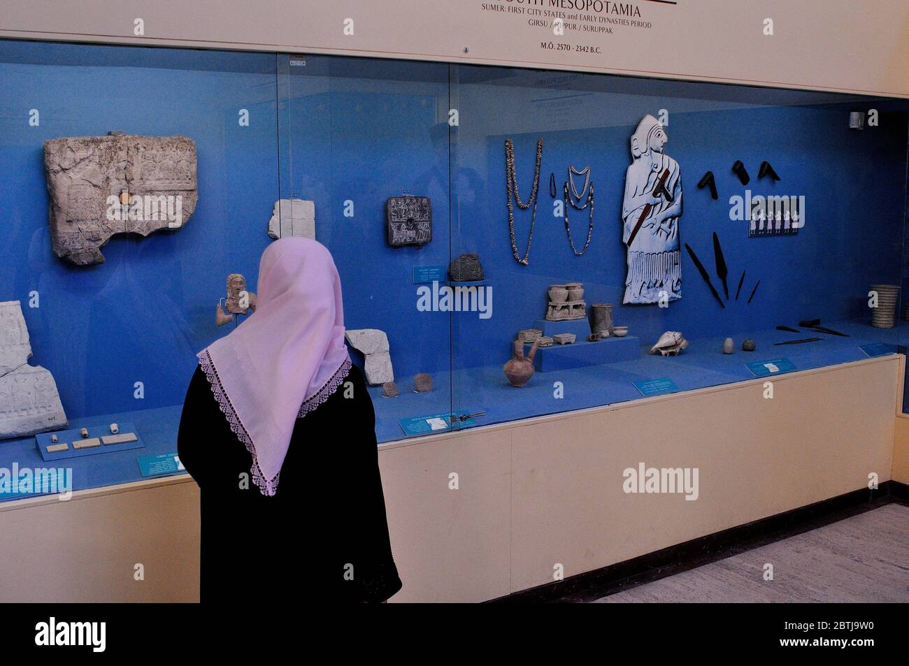 Musée archéologique d'ISTANBUL - détroit du Bosphore - TURQUIE Banque D'Images