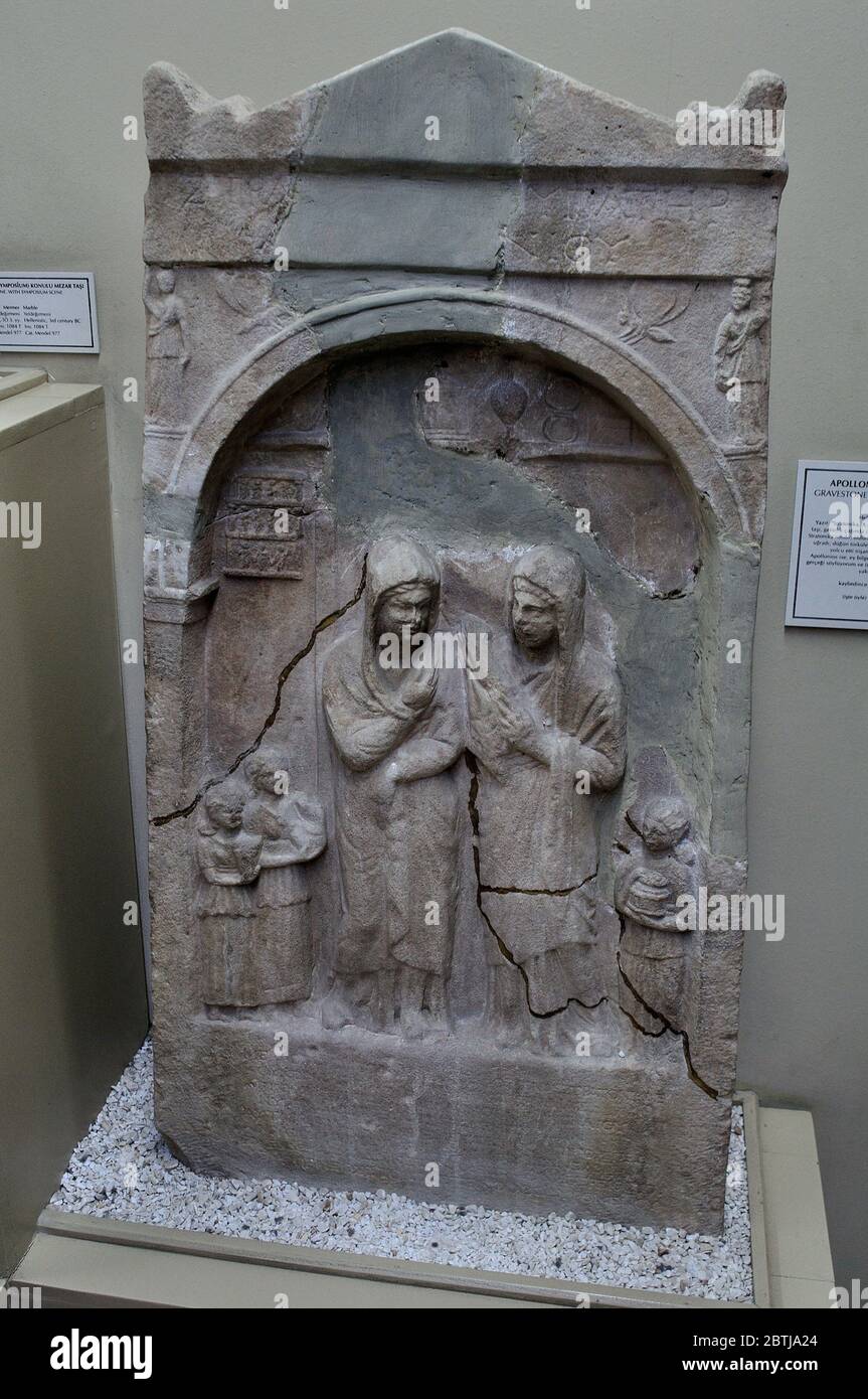 Pierre tombale - Musée archéologique d'ISTANBUL - détroit du Bosphore - TURQUIE Banque D'Images