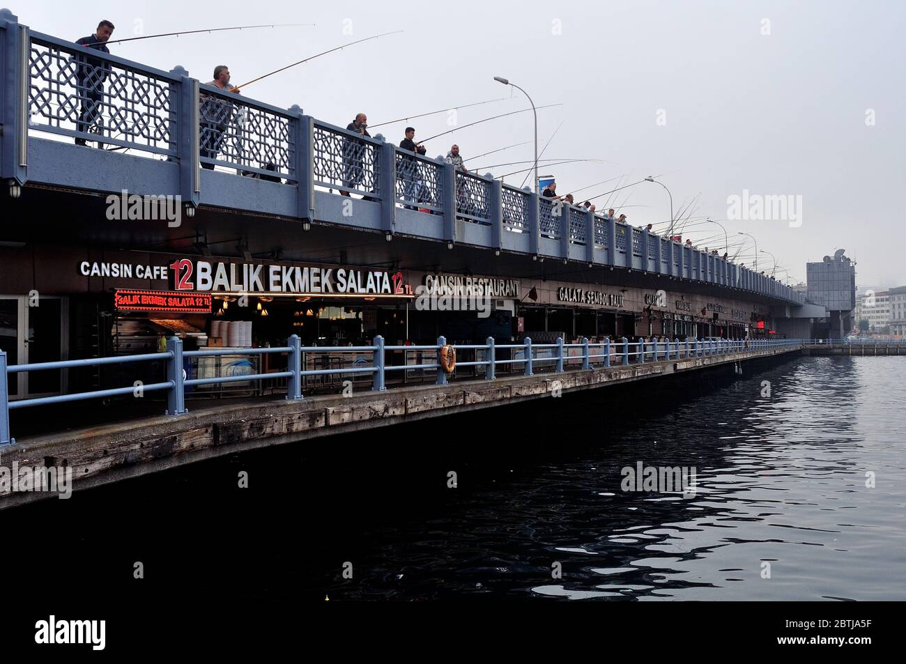 Bridge - Port dans le détroit du Bosphore - Istanbul - Turquie Banque D'Images