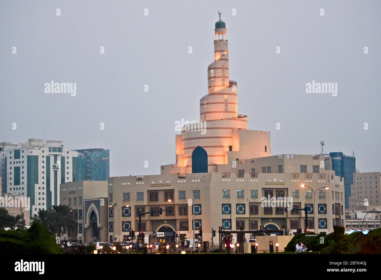 Abdulla bin Zaid Al Mahmoud Centre culturel islamique, Doha, Qatar Banque D'Images