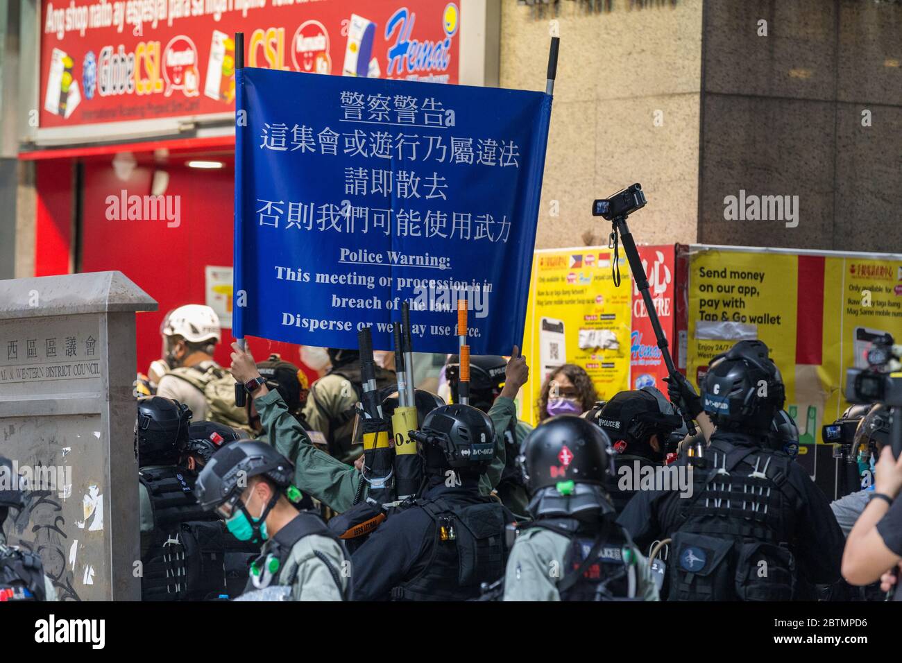 Central, Hong Kong. 27 mai 2020 Hong Kong proteste contre la loi nationale d'hymne. Crédit : David Ogg / Alamy Live News Banque D'Images