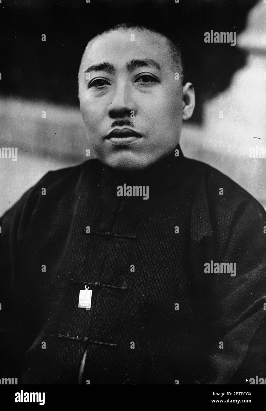 Célébrités chinoises . PAO Kang . Février 1933 Banque D'Images